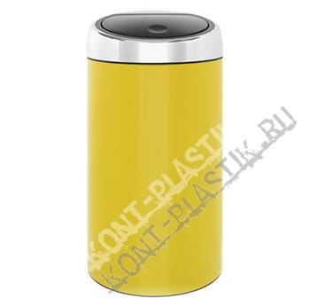      Touch Bin 45. 